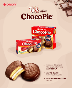 chocopie_1